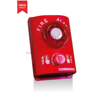 Commander Single Site Alarm