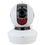 Home WiFi IP 'Pan & Tilt' Camera